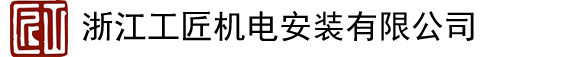 williamhill威廉希尔网址